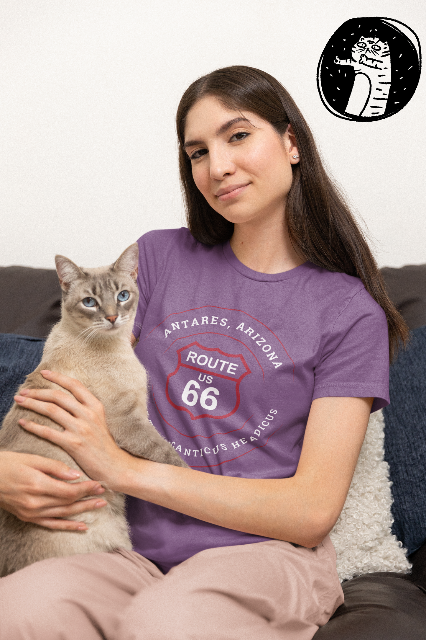 Antares, AZ: Site of the Giganticus Headicus